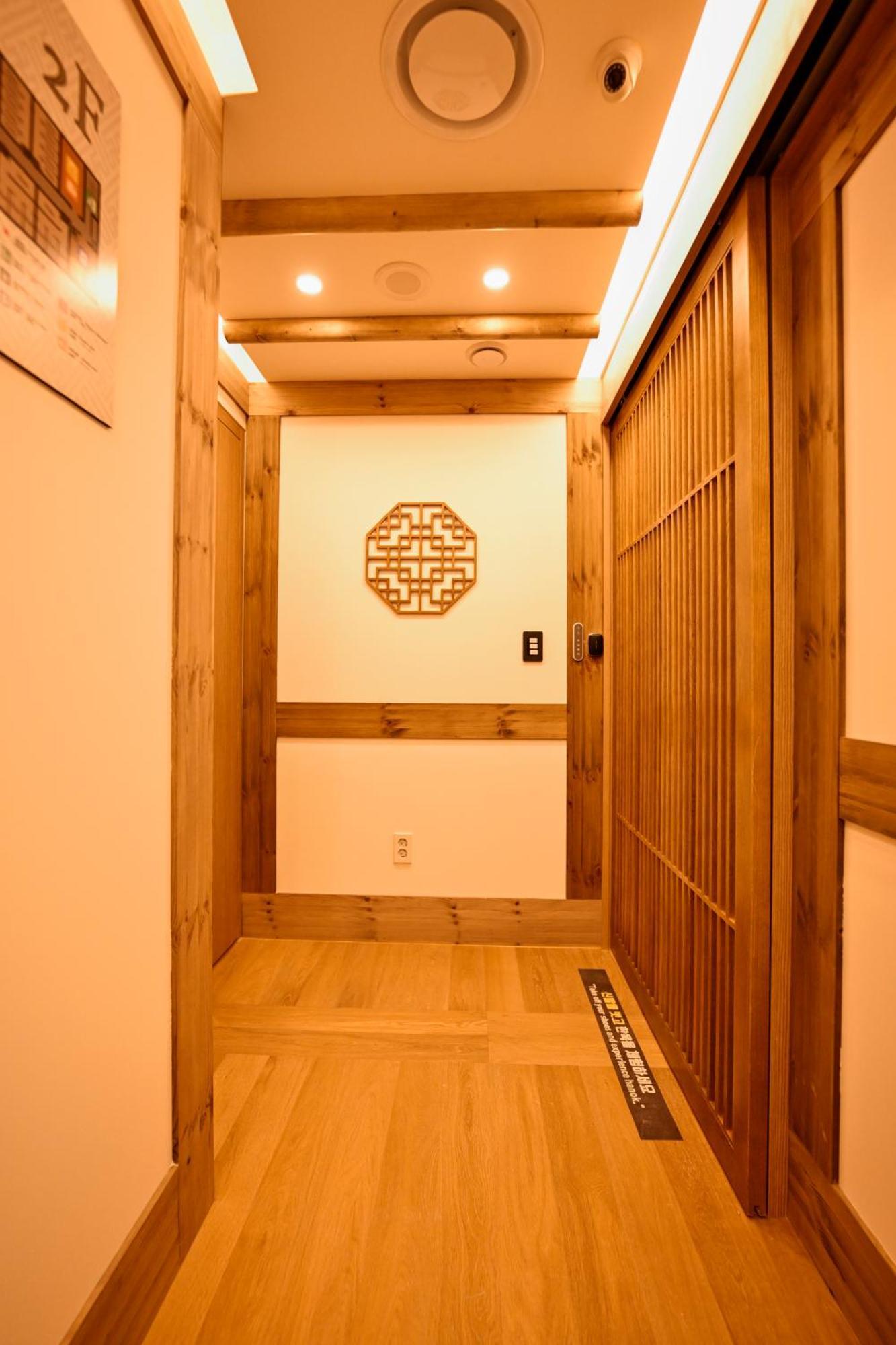 Hanok Daam Seul