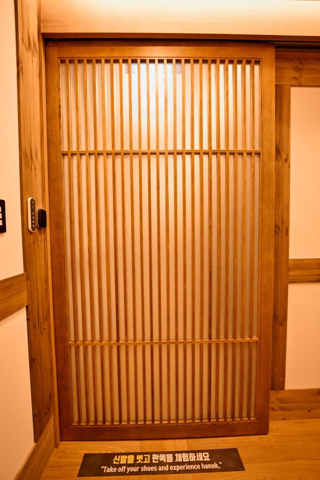 Hanok Daam Khách sạn *